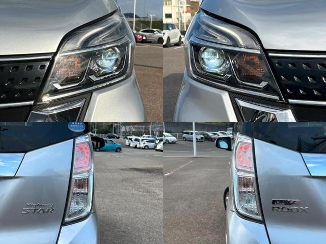 デイズルークス ハイウェイスターXターボ 保証書/純正 SDナビ/衝突安全装置/電動スライドドア/アラウンドビューモニター/車線逸脱防止支援システム/ドライブレコーダー 前後/ヘッドランプ LED/Bluetooth接続/EBD付ABS(58枚目)