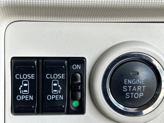 ムーヴキャンバス GブラックインテリアVS SA3 新品タイヤ/社外 メモリーナビ/スマートアシスト(トヨタ・ダイハツ)/両側電動スライドドア/シートヒーター 運転席/パノラマモニター/車線逸脱防止支援システム/ヘッドランプ LED 全周囲カメラ(25枚目)