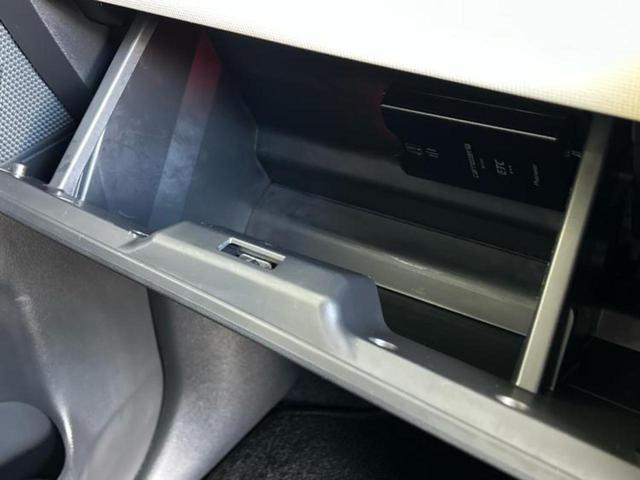 ムーヴキャンバス GブラックインテリアVS SA3 新品タイヤ/社外 メモリーナビ/スマートアシスト(トヨタ・ダイハツ)/両側電動スライドドア/シートヒーター 運転席/パノラマモニター/車線逸脱防止支援システム/ヘッドランプ LED 全周囲カメラ(34枚目)