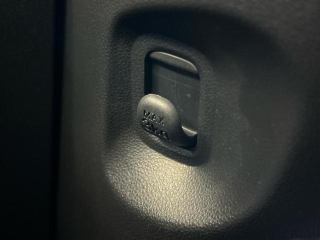 ムーヴキャンバス GブラックインテリアVS SA3 新品タイヤ/社外 メモリーナビ/スマートアシスト(トヨタ・ダイハツ)/両側電動スライドドア/シートヒーター 運転席/パノラマモニター/車線逸脱防止支援システム/ヘッドランプ LED 全周囲カメラ(37枚目)