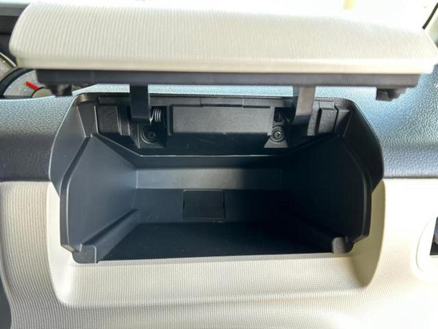 ムーヴキャンバス GブラックインテリアVS SA3 新品タイヤ/社外 メモリーナビ/スマートアシスト(トヨタ・ダイハツ)/両側電動スライドドア/シートヒーター 運転席/パノラマモニター/車線逸脱防止支援システム/ヘッドランプ LED 全周囲カメラ(43枚目)