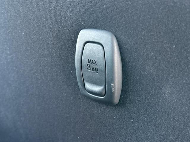 ムーヴキャンバス GブラックインテリアVS SA3 新品タイヤ/社外 メモリーナビ/スマートアシスト(トヨタ・ダイハツ)/両側電動スライドドア/シートヒーター 運転席/パノラマモニター/車線逸脱防止支援システム/ヘッドランプ LED 全周囲カメラ(50枚目)