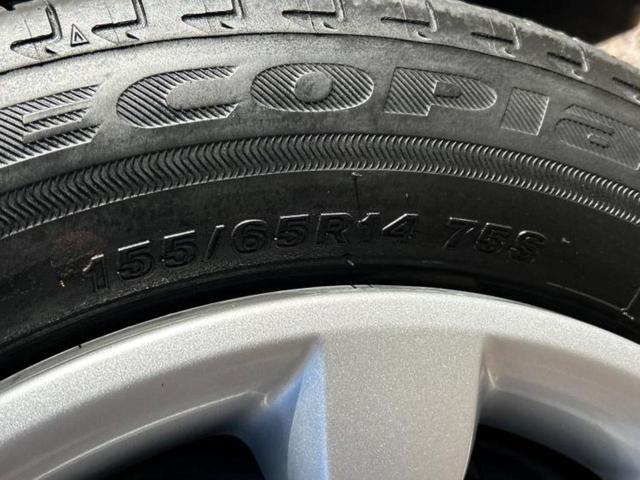 ムーヴキャンバス GブラックインテリアVS SA3 新品タイヤ/社外 メモリーナビ/スマートアシスト(トヨタ・ダイハツ)/両側電動スライドドア/シートヒーター 運転席/パノラマモニター/車線逸脱防止支援システム/ヘッドランプ LED 全周囲カメラ(59枚目)