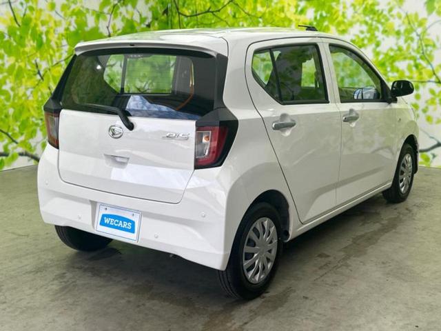 ミライース L SA3 スマートアシスト(トヨタ・ダイハツ)/ABS/横滑り防止装置/アイドリングストップ/禁煙車/エアバッグ 運転席/エアバッグ 助手席/キーレスエントリー/パワーステアリング/オートライト 盗難防止装置(3枚目)