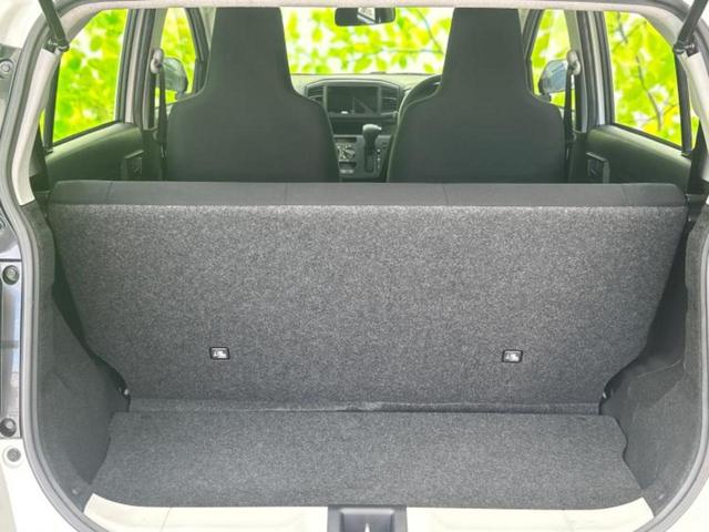 ミライース L SA3 スマートアシスト(トヨタ・ダイハツ)/ABS/横滑り防止装置/アイドリングストップ/禁煙車/エアバッグ 運転席/エアバッグ 助手席/キーレスエントリー/パワーステアリング/オートライト 盗難防止装置(8枚目)