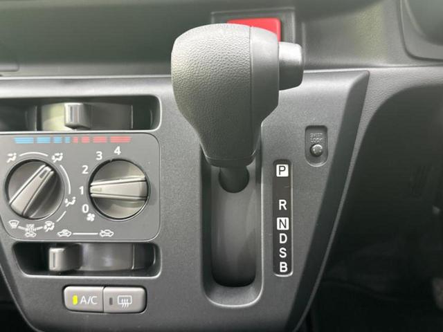 ミライース L SA3 スマートアシスト(トヨタ・ダイハツ)/ABS/横滑り防止装置/アイドリングストップ/禁煙車/エアバッグ 運転席/エアバッグ 助手席/キーレスエントリー/パワーステアリング/オートライト 盗難防止装置(12枚目)