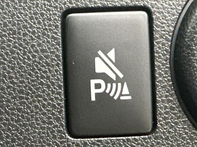 ミライース L SA3 スマートアシスト(トヨタ・ダイハツ)/ABS/横滑り防止装置/アイドリングストップ/禁煙車/エアバッグ 運転席/エアバッグ 助手席/キーレスエントリー/パワーステアリング/オートライト 盗難防止装置(13枚目)