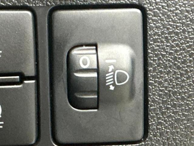 ミライース L SA3 スマートアシスト(トヨタ・ダイハツ)/ABS/横滑り防止装置/アイドリングストップ/禁煙車/エアバッグ 運転席/エアバッグ 助手席/キーレスエントリー/パワーステアリング/オートライト 盗難防止装置(14枚目)