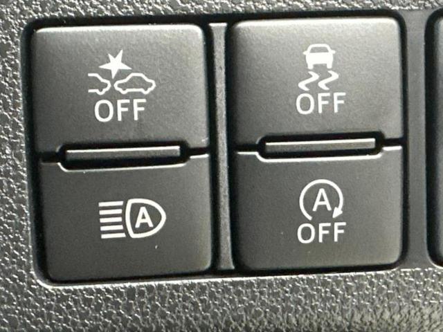 ミライース L SA3 スマートアシスト(トヨタ・ダイハツ)/ABS/横滑り防止装置/アイドリングストップ/禁煙車/エアバッグ 運転席/エアバッグ 助手席/キーレスエントリー/パワーステアリング/オートライト 盗難防止装置(15枚目)