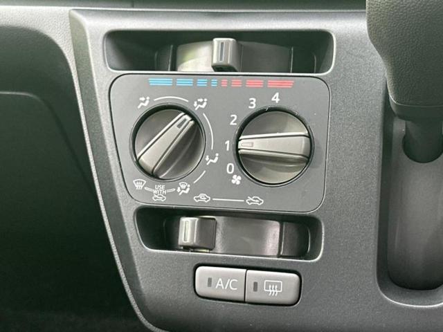 ミライース L SA3 スマートアシスト(トヨタ・ダイハツ)/ABS/横滑り防止装置/アイドリングストップ/禁煙車/エアバッグ 運転席/エアバッグ 助手席/キーレスエントリー/パワーステアリング/オートライト 盗難防止装置(17枚目)