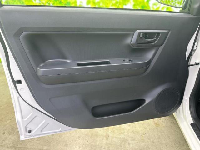 ミライース L SA3 スマートアシスト(トヨタ・ダイハツ)/ABS/横滑り防止装置/アイドリングストップ/禁煙車/エアバッグ 運転席/エアバッグ 助手席/キーレスエントリー/パワーステアリング/オートライト 盗難防止装置(21枚目)