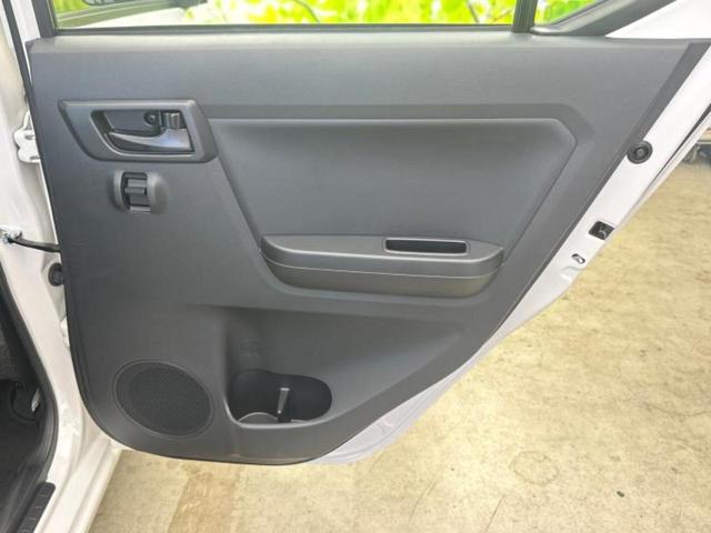 ミライース L SA3 スマートアシスト(トヨタ・ダイハツ)/ABS/横滑り防止装置/アイドリングストップ/禁煙車/エアバッグ 運転席/エアバッグ 助手席/キーレスエントリー/パワーステアリング/オートライト 盗難防止装置(23枚目)