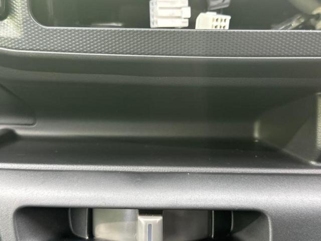 ミライース L SA3 スマートアシスト(トヨタ・ダイハツ)/ABS/横滑り防止装置/アイドリングストップ/禁煙車/エアバッグ 運転席/エアバッグ 助手席/キーレスエントリー/パワーステアリング/オートライト 盗難防止装置(28枚目)