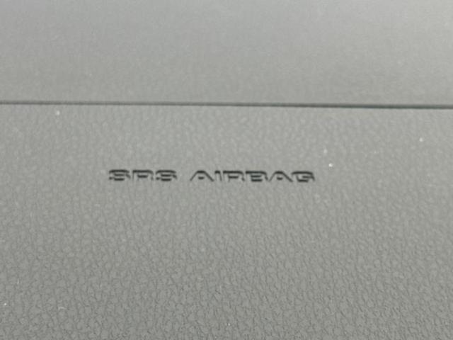 ミライース L SA3 スマートアシスト(トヨタ・ダイハツ)/ABS/横滑り防止装置/アイドリングストップ/禁煙車/エアバッグ 運転席/エアバッグ 助手席/キーレスエントリー/パワーステアリング/オートライト 盗難防止装置(34枚目)