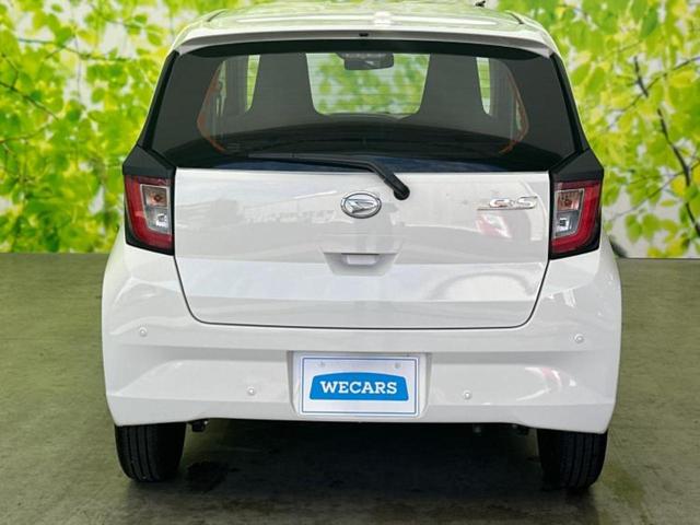 ミライース L SA3 スマートアシスト(トヨタ・ダイハツ)/ABS/横滑り防止装置/アイドリングストップ/禁煙車/エアバッグ 運転席/エアバッグ 助手席/キーレスエントリー/パワーステアリング/オートライト 盗難防止装置(39枚目)