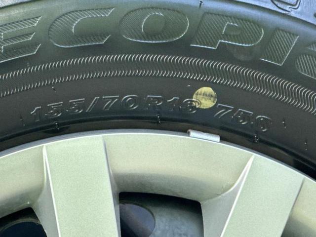 ミライース L SA3 スマートアシスト(トヨタ・ダイハツ)/ABS/横滑り防止装置/アイドリングストップ/禁煙車/エアバッグ 運転席/エアバッグ 助手席/キーレスエントリー/パワーステアリング/オートライト 盗難防止装置(44枚目)