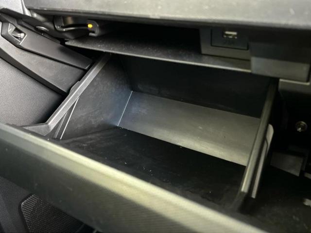 タフト Gターボ 新品タイヤ/ガラスルーフ/社外 メモリーナビ/スマートアシスト(トヨタ・ダイハツ)/シートヒーター 前席/パノラマモニター/車線逸脱防止支援システム/ドライブレコーダー 社外 ターボ 全周囲カメラ(36枚目)