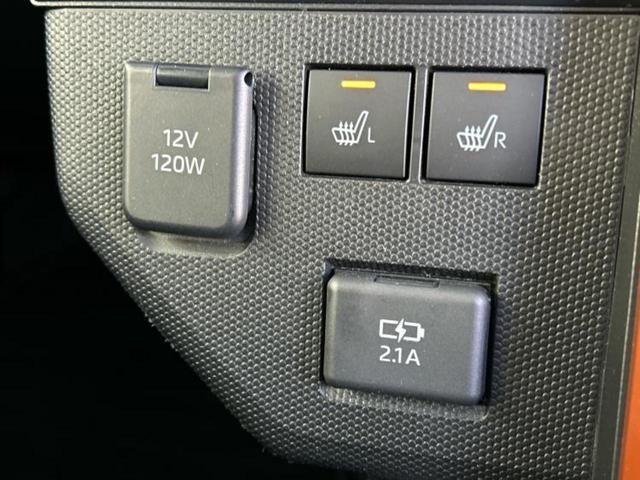 タフト Gターボ 新品タイヤ/ガラスルーフ/社外 メモリーナビ/スマートアシスト(トヨタ・ダイハツ)/シートヒーター 前席/パノラマモニター/車線逸脱防止支援システム/ドライブレコーダー 社外 ターボ 全周囲カメラ(39枚目)