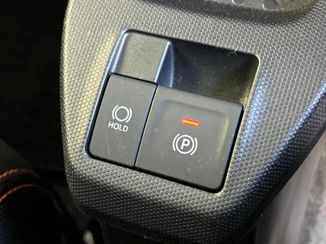 タフト Gターボ 新品タイヤ/ガラスルーフ/社外 メモリーナビ/スマートアシスト(トヨタ・ダイハツ)/シートヒーター 前席/パノラマモニター/車線逸脱防止支援システム/ドライブレコーダー 社外 ターボ 全周囲カメラ(41枚目)