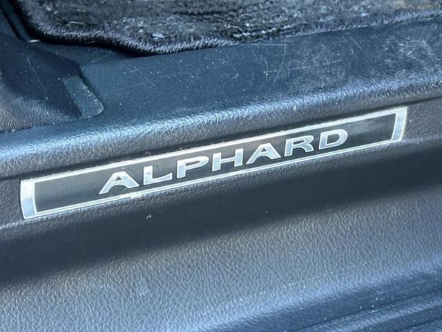 アルファード S Cパッケージ 新品タイヤ/モデリスタエアロ/保証書/ディスプレイオーディオ9インチ/デジタルインナーミラー/トヨタセーフティセンス/両側電動スライドドア/シートエアコン/シート 合皮/電動バックドア フルエアロ(54枚目)