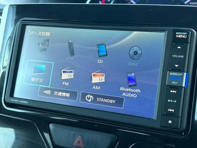 タント X VS SA3 新品タイヤ/純正 メモリーナビ/スマートアシスト(トヨタ・ダイハツ)/両側電動スライドドア/シートヒーター 運転席/パノラマモニター/車線逸脱防止支援システム/ドライブレコーダー 純正 全周囲カメラ(10枚目)