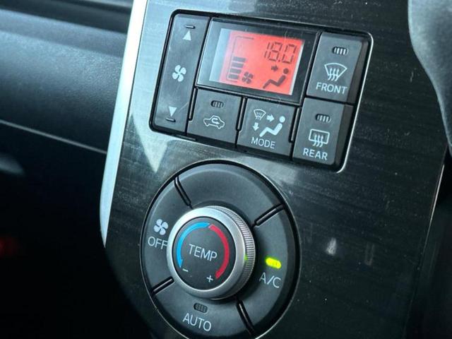 タント X VS SA3 新品タイヤ/純正 メモリーナビ/スマートアシスト(トヨタ・ダイハツ)/両側電動スライドドア/シートヒーター 運転席/パノラマモニター/車線逸脱防止支援システム/ドライブレコーダー 純正 全周囲カメラ(28枚目)