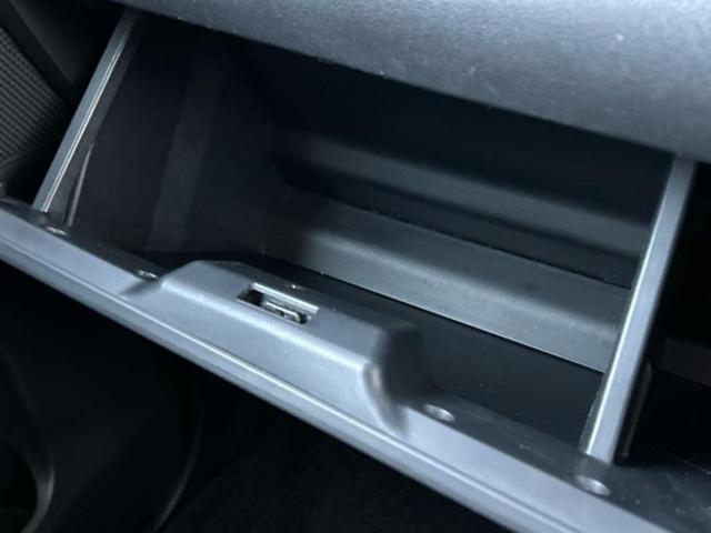 タント X VS SA3 新品タイヤ/純正 メモリーナビ/スマートアシスト(トヨタ・ダイハツ)/両側電動スライドドア/シートヒーター 運転席/パノラマモニター/車線逸脱防止支援システム/ドライブレコーダー 純正 全周囲カメラ(32枚目)