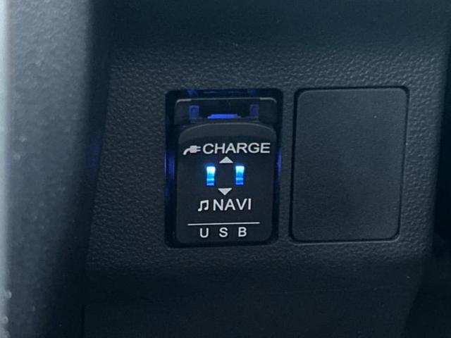 タント X VS SA3 新品タイヤ/純正 メモリーナビ/スマートアシスト(トヨタ・ダイハツ)/両側電動スライドドア/シートヒーター 運転席/パノラマモニター/車線逸脱防止支援システム/ドライブレコーダー 純正 全周囲カメラ(39枚目)