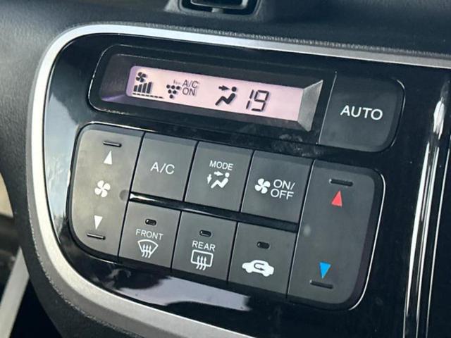 Ｎ－ＢＯＸカスタム ＳＳパッケージ　新品タイヤ／純正　メモリーナビ／両側電動スライドドア／ヘッドランプ　ＨＩＤ／ＥＴＣ／ＥＢＤ付ＡＢＳ／横滑り防止装置／アイドリングストップ／バックモニター／ワンセグＴＶ／エアバッグ　運転席　バックカメラ（30枚目）