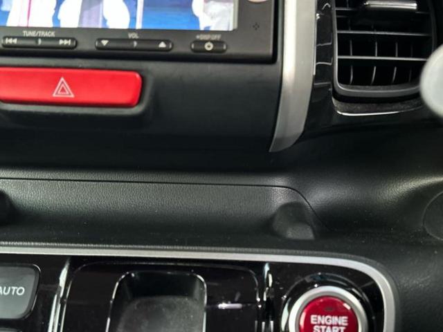 Ｎ－ＢＯＸカスタム ＳＳパッケージ　新品タイヤ／純正　メモリーナビ／両側電動スライドドア／ヘッドランプ　ＨＩＤ／ＥＴＣ／ＥＢＤ付ＡＢＳ／横滑り防止装置／アイドリングストップ／バックモニター／ワンセグＴＶ／エアバッグ　運転席　バックカメラ（35枚目）