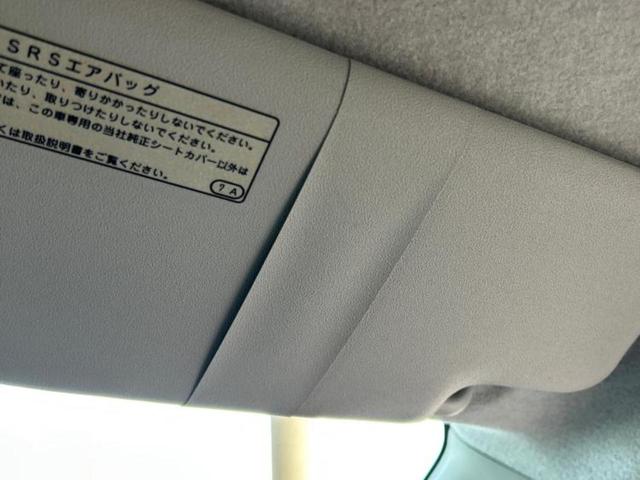 ピクシスエポック Ｘ　ＳＡ３　保証書／衝突安全装置／車線逸脱防止支援システム／ヘッドランプ　ＬＥＤ／ＥＢＤ付ＡＢＳ／横滑り防止装置／アイドリングストップ／禁煙車／エアバッグ　運転席／エアバッグ　助手席／パワーウインドウ（36枚目）