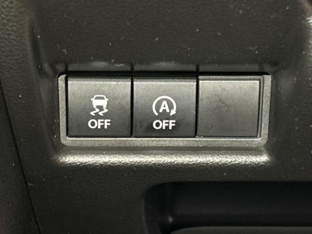 スペーシア ハイブリッドG 保証書/セーフティサポート(スズキ)/車線逸脱防止支援システム/EBD付ABS/アイドリングストップ/禁煙車/エアバッグ サイド/パワーウインドウ/エンジンスタートボタン/キーレススタートシステム(17枚目)