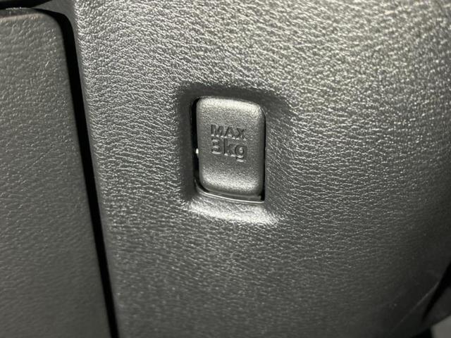 デリカミニ ４ＷＤ　Ｔプレミアム　新品タイヤ／社外　メモリーナビ／デジタルルームミラー／イーアシスト（ミツビシ）／両側電動スライドドア／シートヒーター　前席／全方位モニター／車線逸脱防止支援システム／プロパイロット　全周囲カメラ（37枚目）