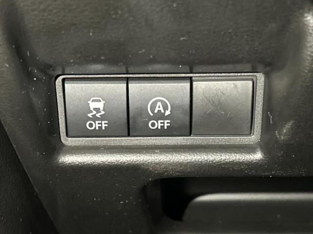 スペーシア ハイブリッドG 保証書/セーフティサポート(スズキ)/車線逸脱防止支援システム/EBD付ABS/横滑り防止装置/アイドリングストップ/禁煙車/エアバッグ サイド/パワーウインドウ/エンジンスタートボタン 盗難防止装置(17枚目)