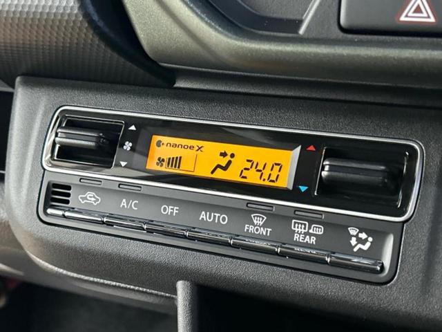 ハスラー タフワイルド　保証書／レーダーブレーキサポート（スズキ）／シートヒーター／車線逸脱防止支援システム／ヘッドランプ　ＬＥＤ／ＥＢＤ付ＡＢＳ／横滑り防止装置／アイドリングストップ　登録／届出済未使用車（24枚目）