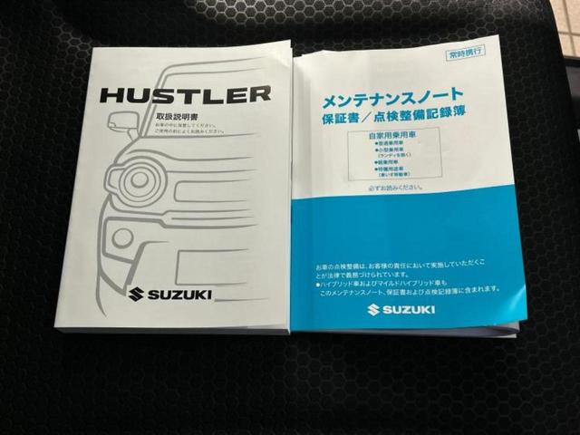 ハスラー タフワイルド　保証書／レーダーブレーキサポート（スズキ）／シートヒーター／車線逸脱防止支援システム／ヘッドランプ　ＬＥＤ／ＥＢＤ付ＡＢＳ／横滑り防止装置／アイドリングストップ　登録／届出済未使用車（26枚目）