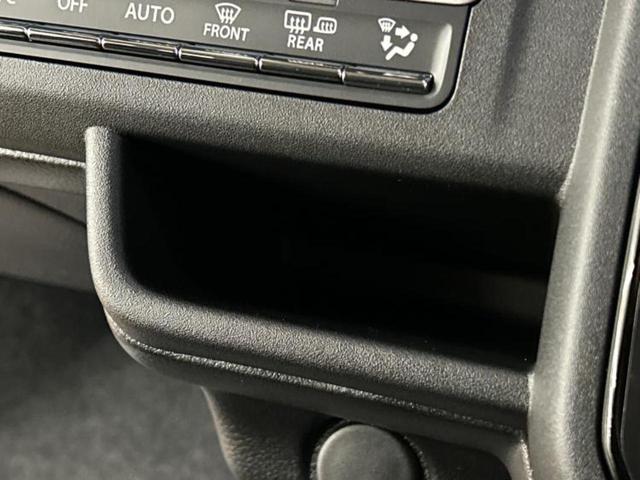 ハスラー タフワイルド　保証書／レーダーブレーキサポート（スズキ）／シートヒーター／車線逸脱防止支援システム／ヘッドランプ　ＬＥＤ／ＥＢＤ付ＡＢＳ／横滑り防止装置／アイドリングストップ　登録／届出済未使用車（30枚目）