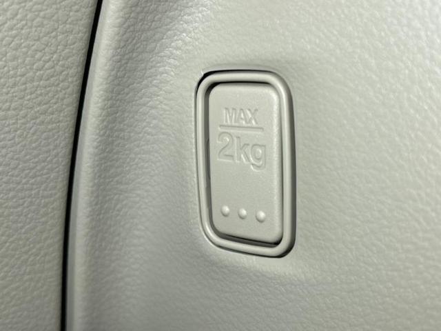 アルトラパン X 保証書/ディスプレイオーディオ/デュアルカメラブレーキサポート(スズキ)/シートヒーター 前席/ヘッドランプ LED/USBジャック/Bluetooth接続/EBD付ABS/横滑り防止装置(32枚目)