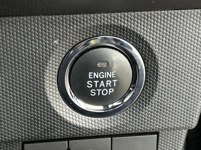 タフト Gターボクロムベンチャー 新品タイヤ/ガラスルーフ/保証書/純正 メモリーナビ/スマートアシスト(トヨタ・ダイハツ)/シートヒーター/車線逸脱防止支援システム/ドライブレコーダー 社外/ヘッドランプ LED バックカメラ(24枚目)