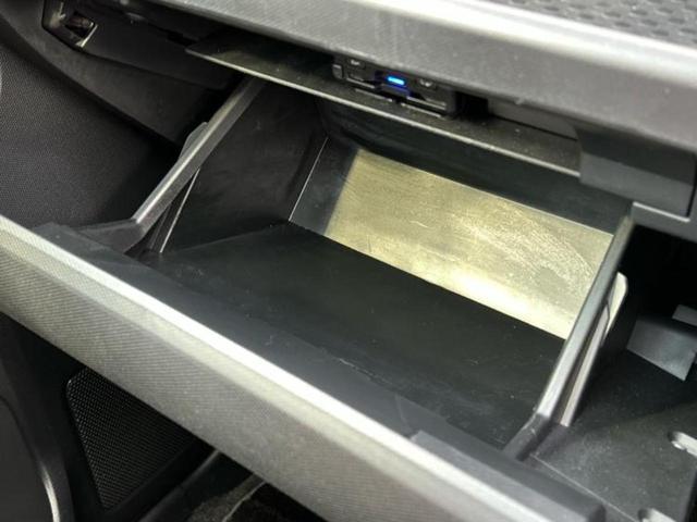 タフト Gターボクロムベンチャー 新品タイヤ/ガラスルーフ/保証書/純正 メモリーナビ/スマートアシスト(トヨタ・ダイハツ)/シートヒーター/車線逸脱防止支援システム/ドライブレコーダー 社外/ヘッドランプ LED バックカメラ(34枚目)