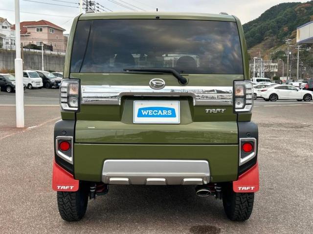 タフト Gターボクロムベンチャー 新品タイヤ/ガラスルーフ/保証書/純正 メモリーナビ/スマートアシスト(トヨタ・ダイハツ)/シートヒーター/車線逸脱防止支援システム/ドライブレコーダー 社外/ヘッドランプ LED バックカメラ(44枚目)