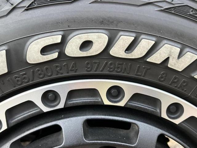 タフト Gターボクロムベンチャー 新品タイヤ/ガラスルーフ/保証書/純正 メモリーナビ/スマートアシスト(トヨタ・ダイハツ)/シートヒーター/車線逸脱防止支援システム/ドライブレコーダー 社外/ヘッドランプ LED バックカメラ(50枚目)