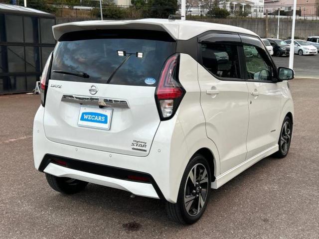 デイズ ハイウェイスターGターボプロパイロットEd 新品タイヤ/純正 9インチ ナビ/エマージェンシーブレーキ/アラウンドビューモニター/車線逸脱防止支援システム/プロパイロット/ヘッドランプ LED/USBジャック/Bluetooth接続 ターボ(3枚目)