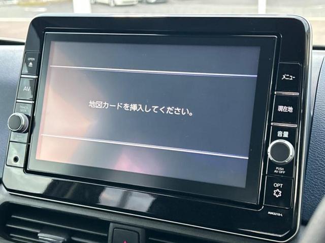 デイズ ハイウェイスターGターボプロパイロットEd 新品タイヤ/純正 9インチ ナビ/エマージェンシーブレーキ/アラウンドビューモニター/車線逸脱防止支援システム/プロパイロット/ヘッドランプ LED/USBジャック/Bluetooth接続 ターボ(9枚目)