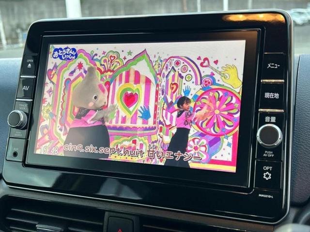 デイズ ハイウェイスターGターボプロパイロットEd 新品タイヤ/純正 9インチ ナビ/エマージェンシーブレーキ/アラウンドビューモニター/車線逸脱防止支援システム/プロパイロット/ヘッドランプ LED/USBジャック/Bluetooth接続 ターボ(10枚目)