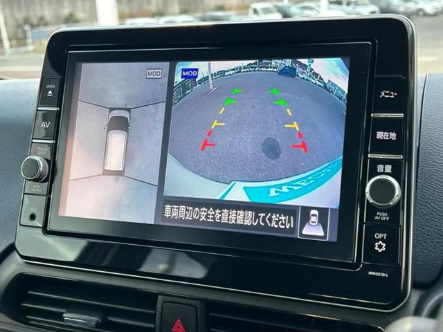 デイズ ハイウェイスターGターボプロパイロットEd 新品タイヤ/純正 9インチ ナビ/エマージェンシーブレーキ/アラウンドビューモニター/車線逸脱防止支援システム/プロパイロット/ヘッドランプ LED/USBジャック/Bluetooth接続 ターボ(11枚目)