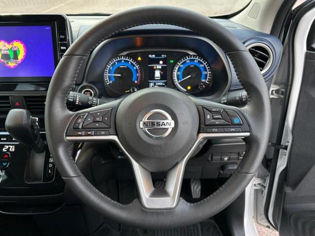 デイズ ハイウェイスターGターボプロパイロットEd 新品タイヤ/純正 9インチ ナビ/エマージェンシーブレーキ/アラウンドビューモニター/車線逸脱防止支援システム/プロパイロット/ヘッドランプ LED/USBジャック/Bluetooth接続 ターボ(13枚目)