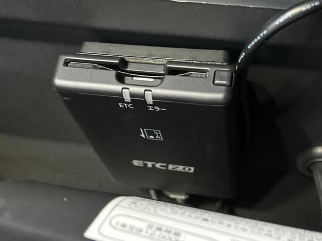 デイズ ハイウェイスターGターボプロパイロットEd 新品タイヤ/純正 9インチ ナビ/エマージェンシーブレーキ/アラウンドビューモニター/車線逸脱防止支援システム/プロパイロット/ヘッドランプ LED/USBジャック/Bluetooth接続 ターボ(17枚目)