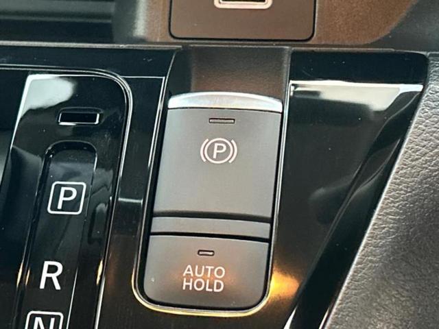 デイズ ハイウェイスターGターボプロパイロットEd 新品タイヤ/純正 9インチ ナビ/エマージェンシーブレーキ/アラウンドビューモニター/車線逸脱防止支援システム/プロパイロット/ヘッドランプ LED/USBジャック/Bluetooth接続 ターボ(26枚目)