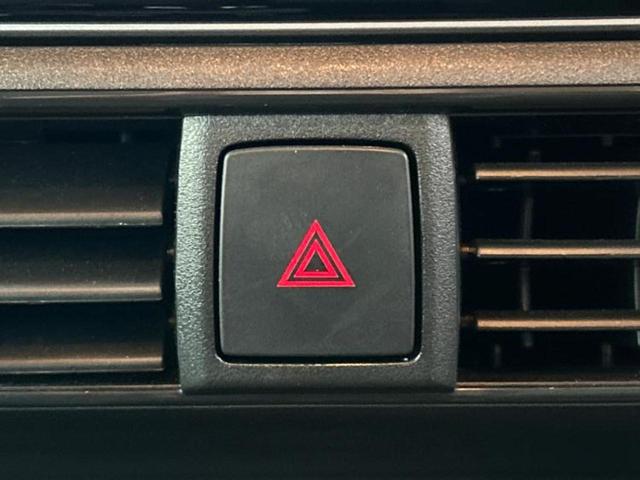 デイズ ハイウェイスターGターボプロパイロットEd 新品タイヤ/純正 9インチ ナビ/エマージェンシーブレーキ/アラウンドビューモニター/車線逸脱防止支援システム/プロパイロット/ヘッドランプ LED/USBジャック/Bluetooth接続 ターボ(27枚目)